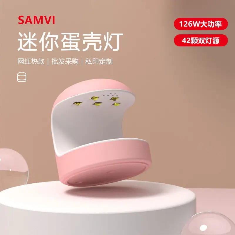 Mini Nail Lamp, 18W Single Finger UV Light for Gel Nails | Flash Cure, Portable for Travel/Home, UV Light for Detail Work, Auto-Sensor 2 Timers, Ideal for Beginners image 5
