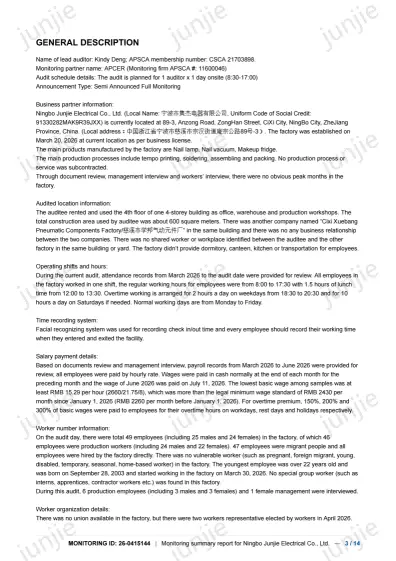 XW Makeup Tech Certificate 3